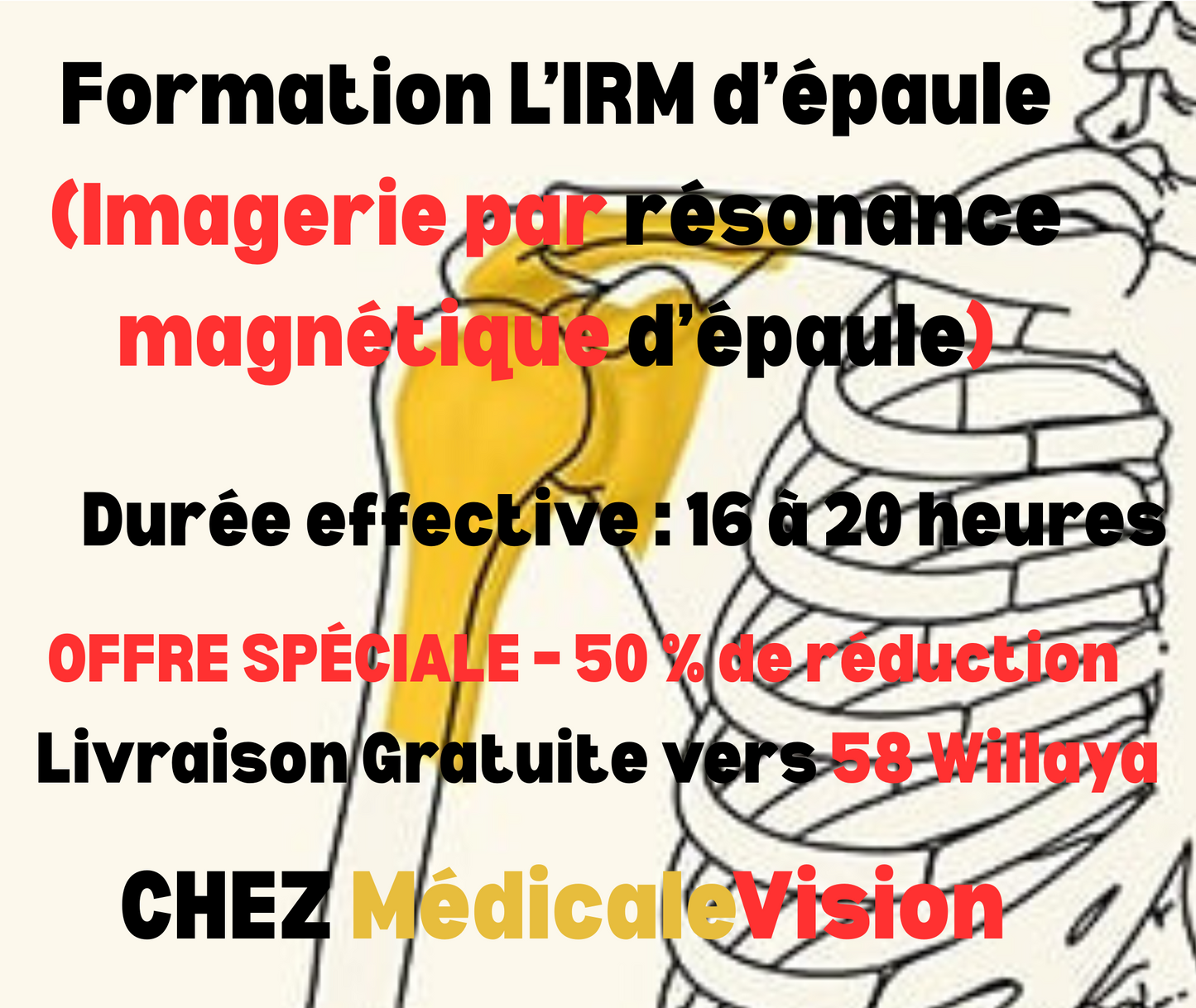 📀 Formation L’IRM d’épaule (Imagerie par résonance magnétique d’épaule)📀